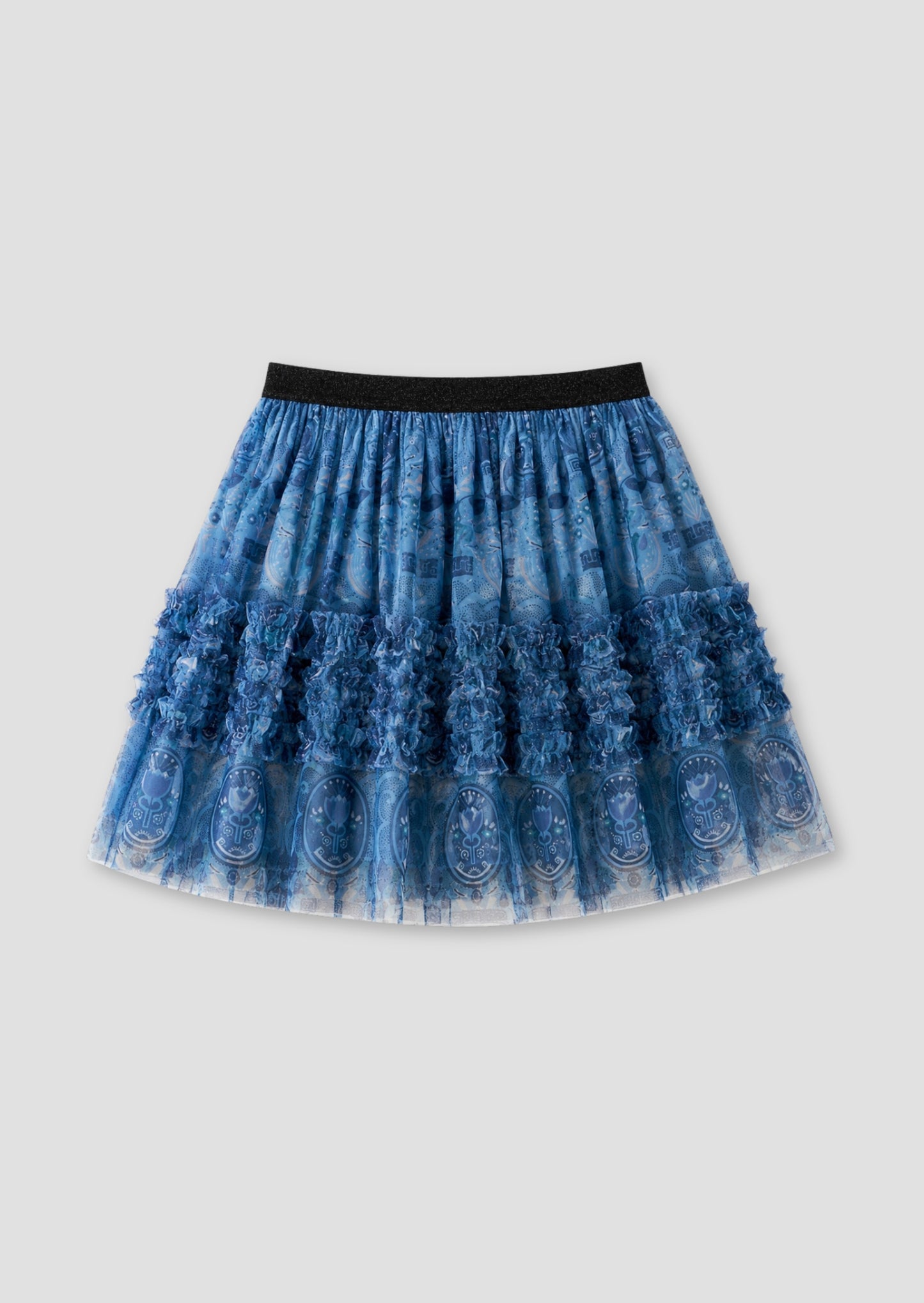 Isabelle Mesh Print Skirt