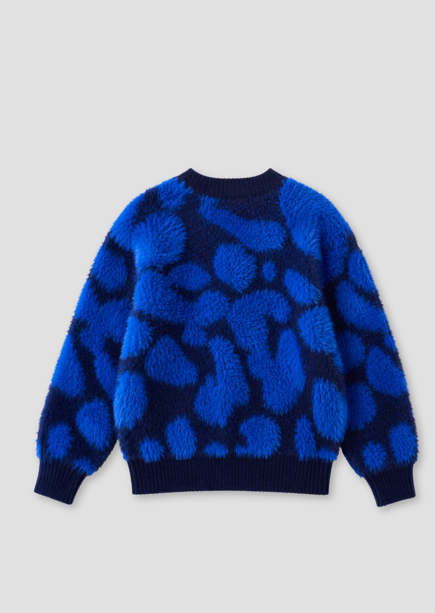 Harlie Leopard Knit Jumper
