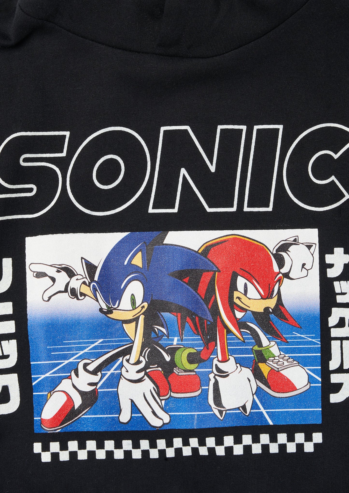 Sonic Hoodie